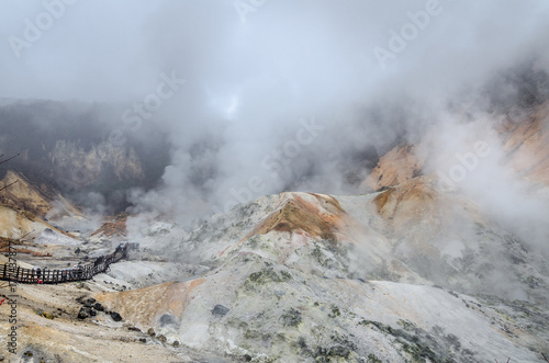 Beautiful valley of Jigokudani or "Hell Valley", located just above the town of Noboribetsu Onsen, which displays hot steam vents. It is a main source of Noboribetsu's hot spring waters.