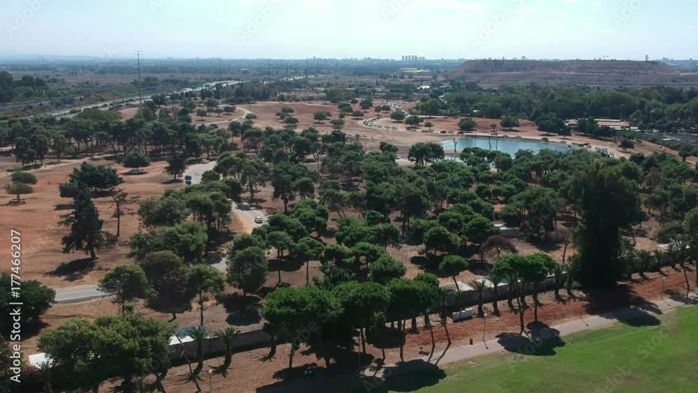Flying over the national Israeli Safari Flying over the national Israeli Safari