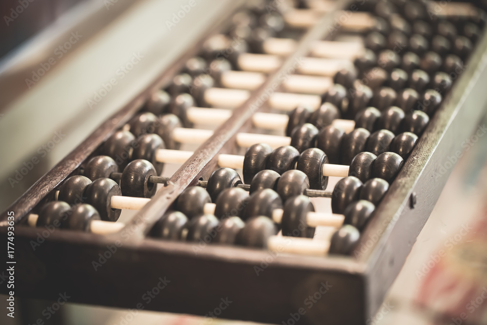 Abacus device in Chinese ancient calculator. Abacus device in Chinese ancient calculator.