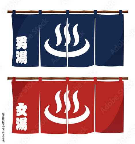 Japanese onsen ( hot spring) entrance curtain