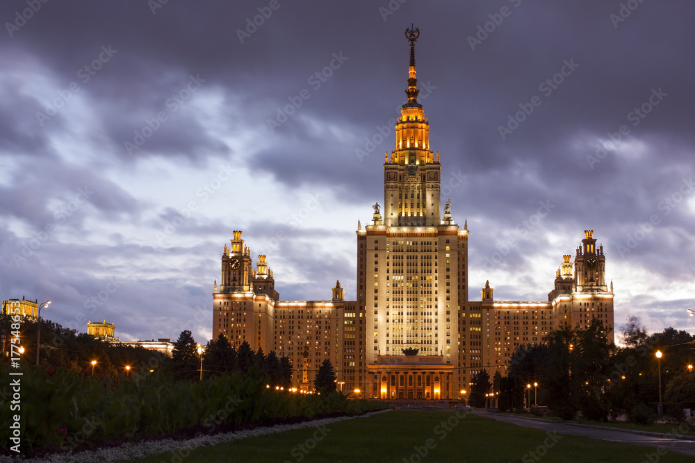 Moscow after sunset in autumn