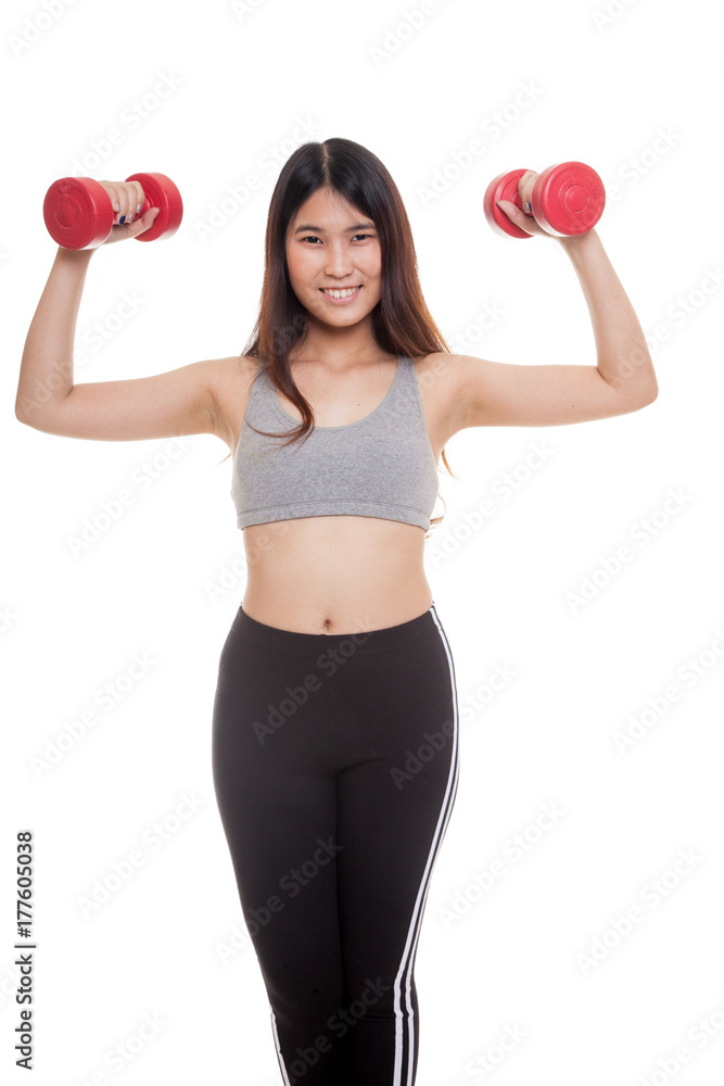 Beautiful Asian healthy girl exercise with dumbbell. Beautiful Asian healthy girl exercise with dumbbell.