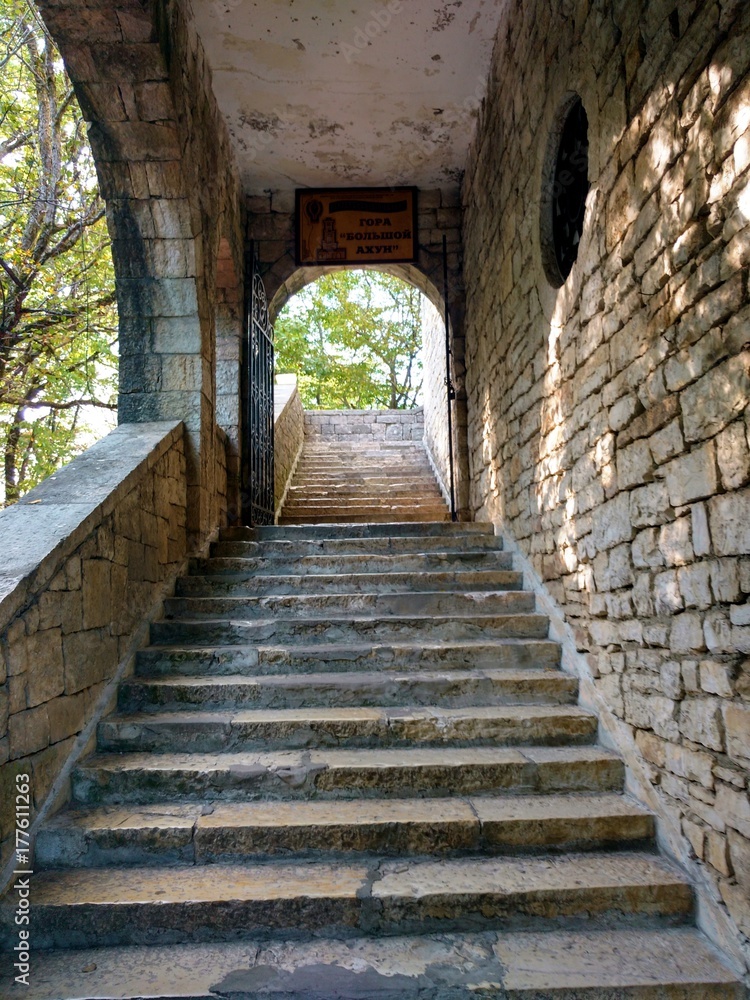 The lookout tower on mount Akhun in Sochi, stone staircases, limestone, sea views.