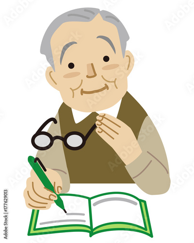 おじいさん　エンディングノート　遺言　上半身