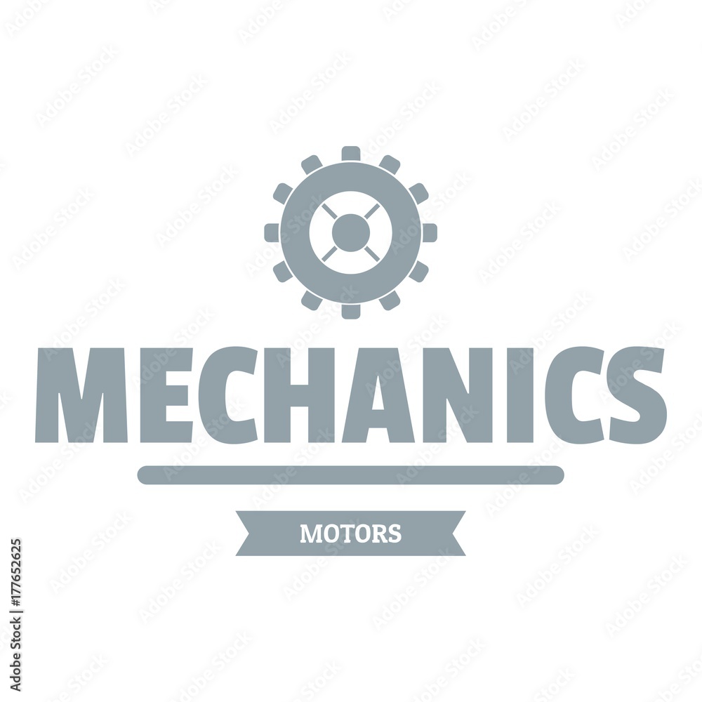 Business machinery logo, simple gray style Business machinery logo, simple gray style