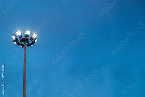 Street lighting lamp
