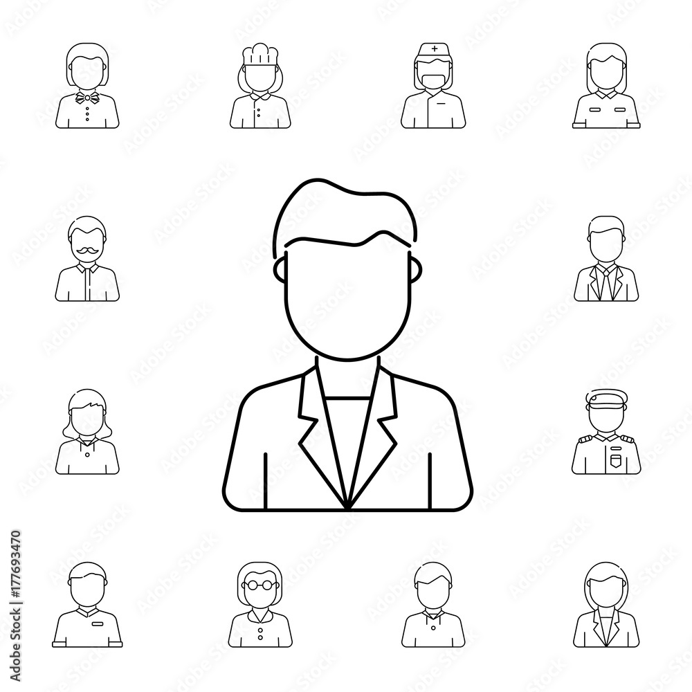 Businessman avatar. Set of avatar icons Businessman avatar. Set of avatar icons