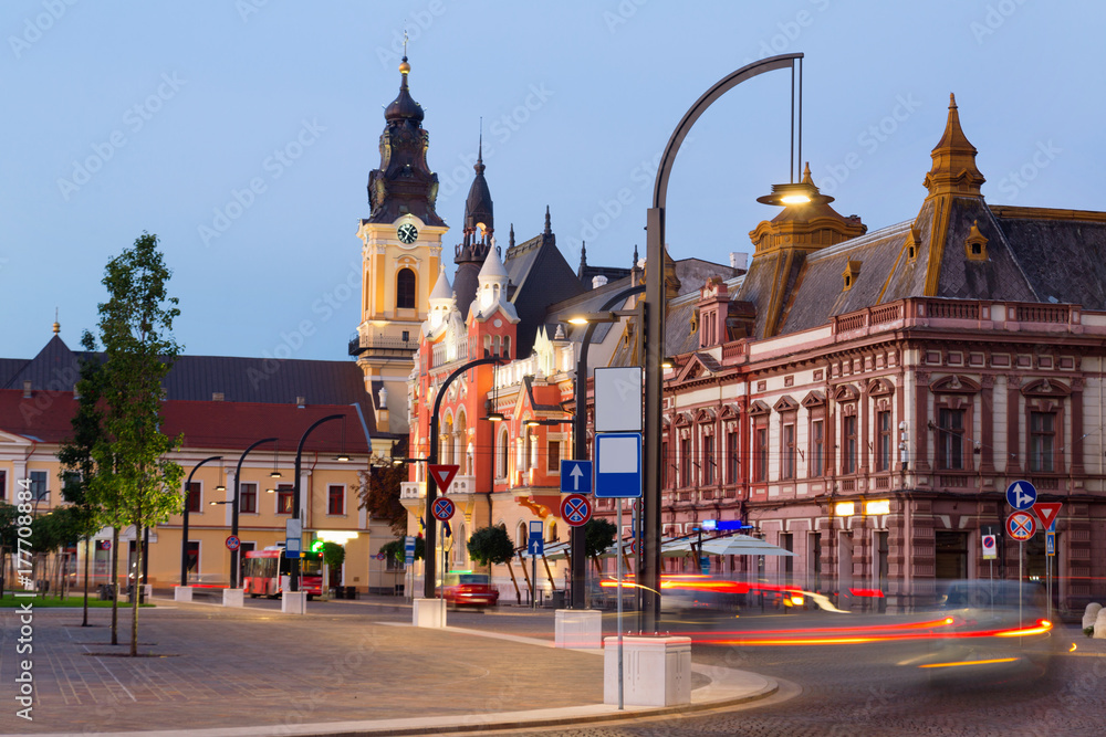 Obraz premium Greckokatolicki Pałac Biskupi w Oradei