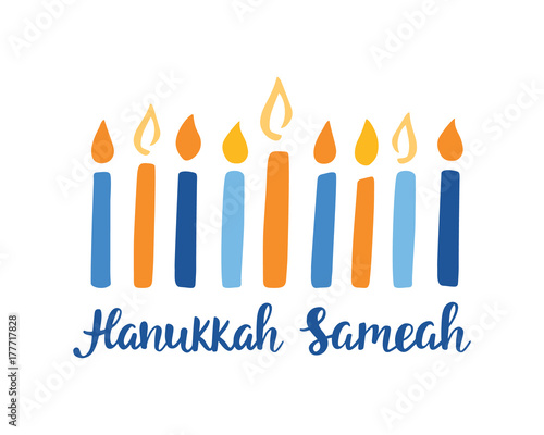 Happy Hanukkah, hand written brush lettering