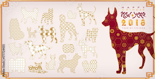 Chinese New Year 2018. Zodiac Dog. Happy New Year card, pattern, art with dog. Paper Cutting Hand drawn Vector illustration. Chinese traditional Design, golden decoration.