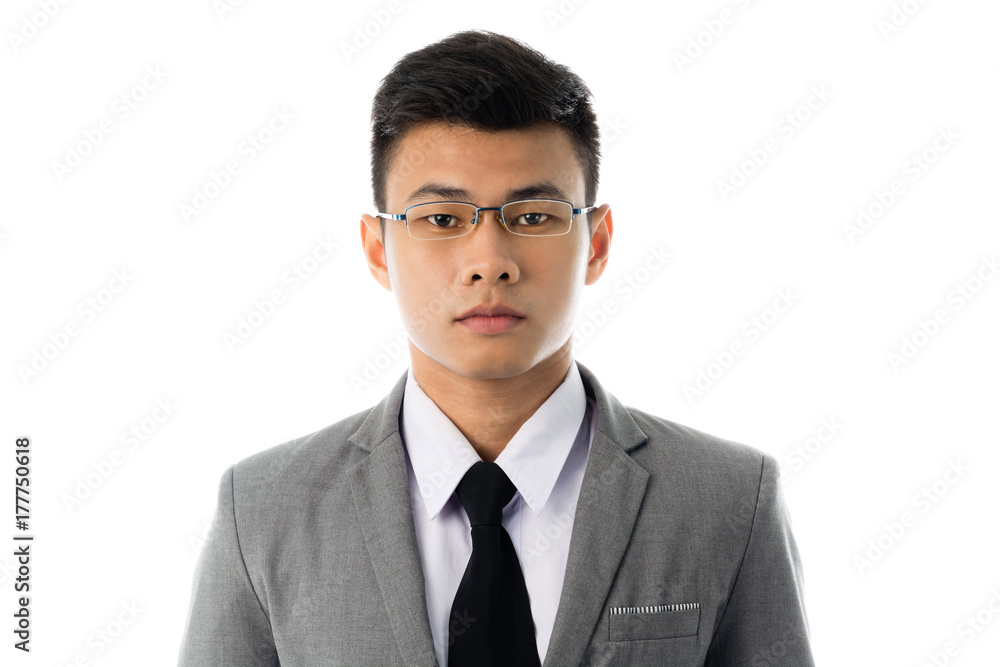 Portrait of a business man with glasses. Isolated on white background Portrait of a business man with glasses. Isolated on white background