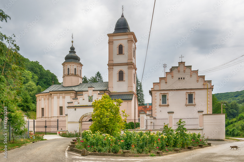 Beocin, Serbia July 22, 2017: The Beocin monastery is a Serbian Orthodox monastery, located just outside Beočin, on Fruška Gora mountain in the northern Serbian province of Vojvodina.