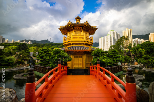 Nan Lian garden with golden pavilion  Hong Kong. A public chinese classical park in Diamond Hill  Kowloon