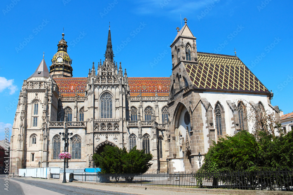 St. Elizabeth Cathedral, Kosice, Slovakia