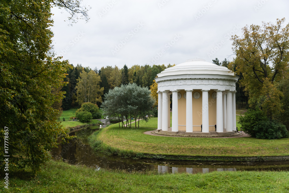 Fototapeta premium landscape of the Pavlovsk garden, Russia. View to the temple of Friendship pavilion.