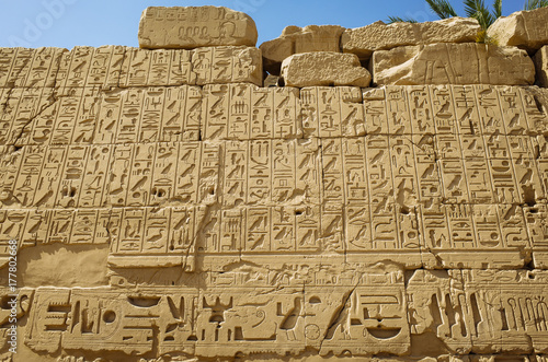 Hieroglyphs on a Wall of Karnak Temple in Luxor Egypt