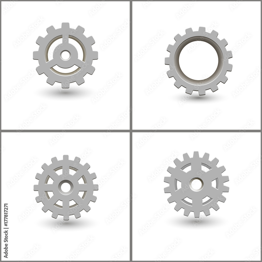Set of gears on a white background. Vector illustration. Set of gears on a white background. Vector illustration.