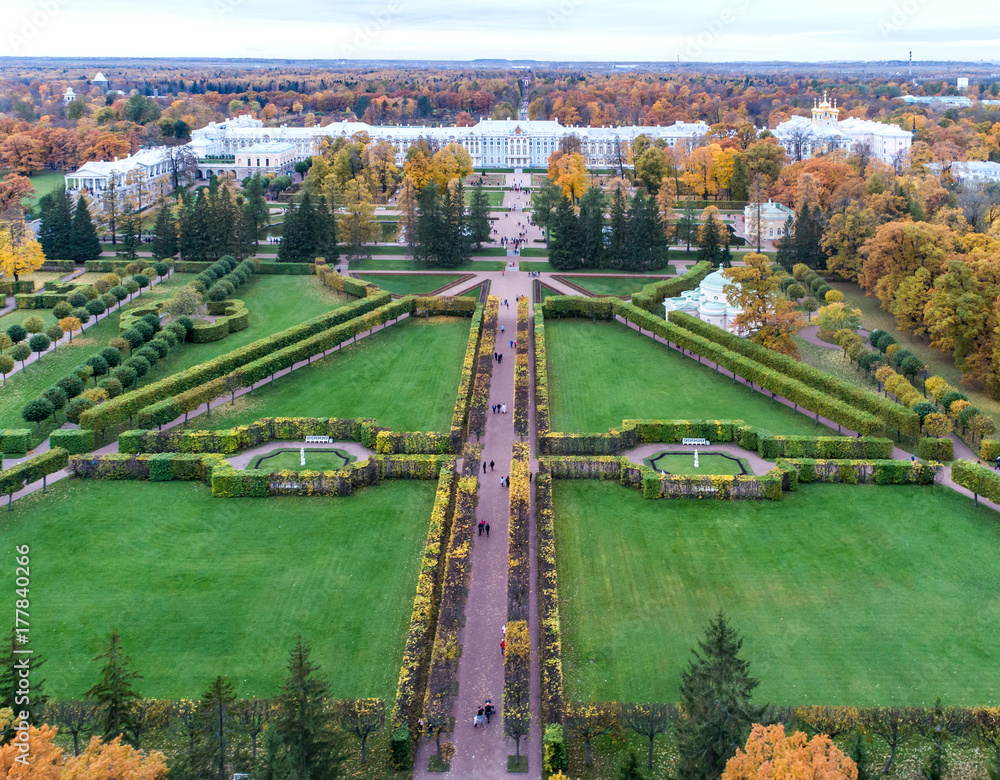 Obraz premium Aerial view of the autumn Catherine Park