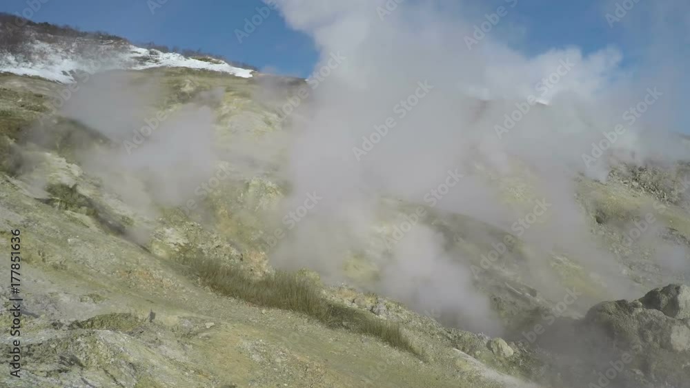 Geothermal area, activity of natural volcanic hot springs Geothermal area, activity of natural volcanic hot springs