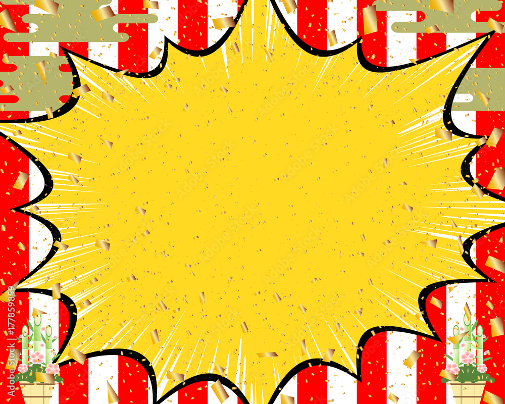 吹出し 門松 金箔 紅白背景 Stock Vector Adobe Stock