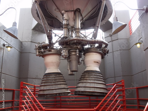Rocket engine