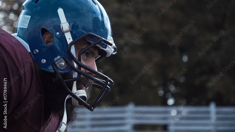 football helmet side view