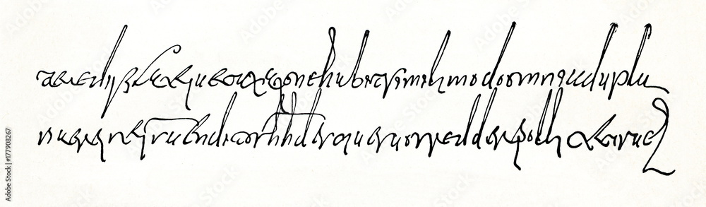 Roman cursive, 572 (from Meyers Lexikon, 1896, 13/420/421) Roman cursive, 572 (from Meyers Lexikon, 1896, 13/420/421)