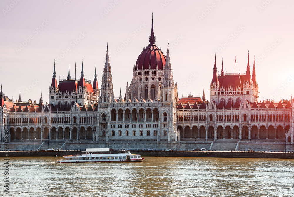 Fototapeta premium Hungary. Budapest. Parliament view.
