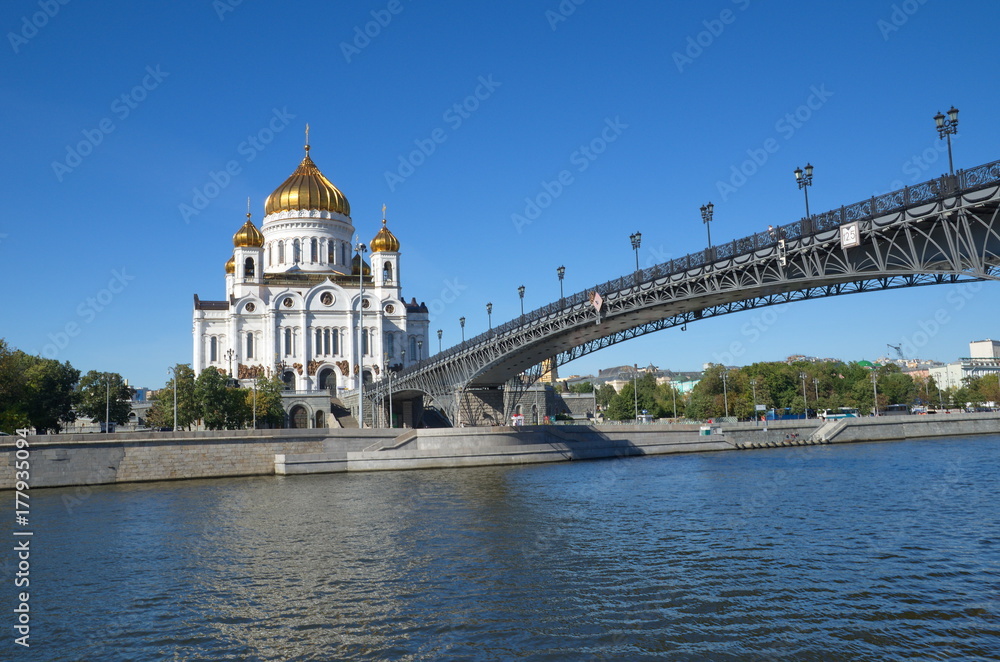 The Cathedral of Christ the Savior and Patriarchal bridge, Moscow, Russia