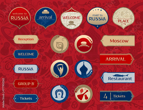 World of Russia, set of icons, vector templates