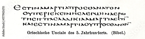 Greek uncial script, 5th century Bible (from Meyers Lexikon, 1896, 13/420/421)