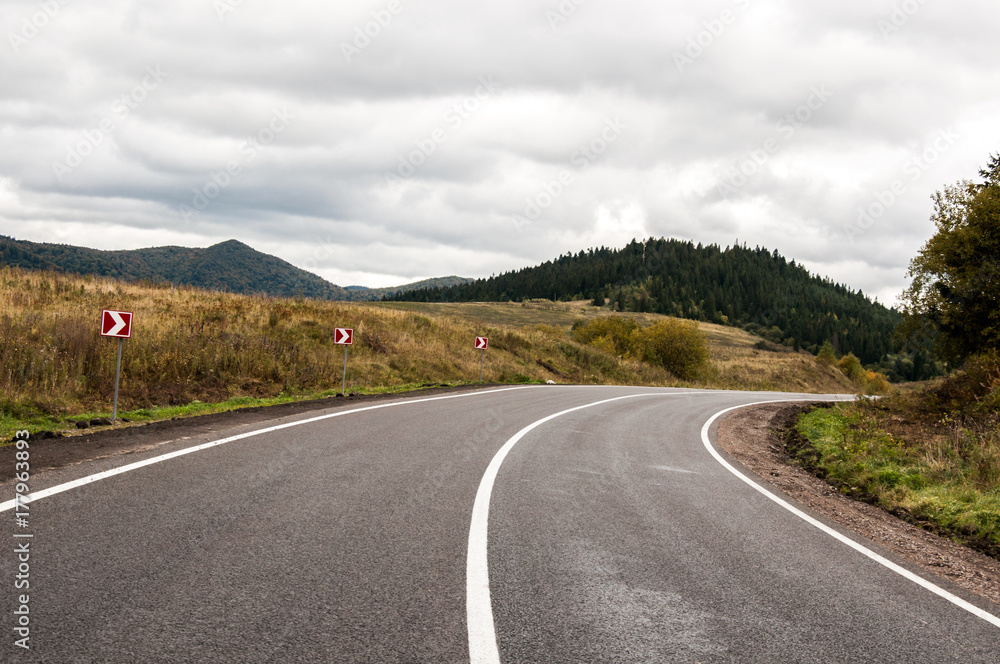 Road to the mountains of Ukraine