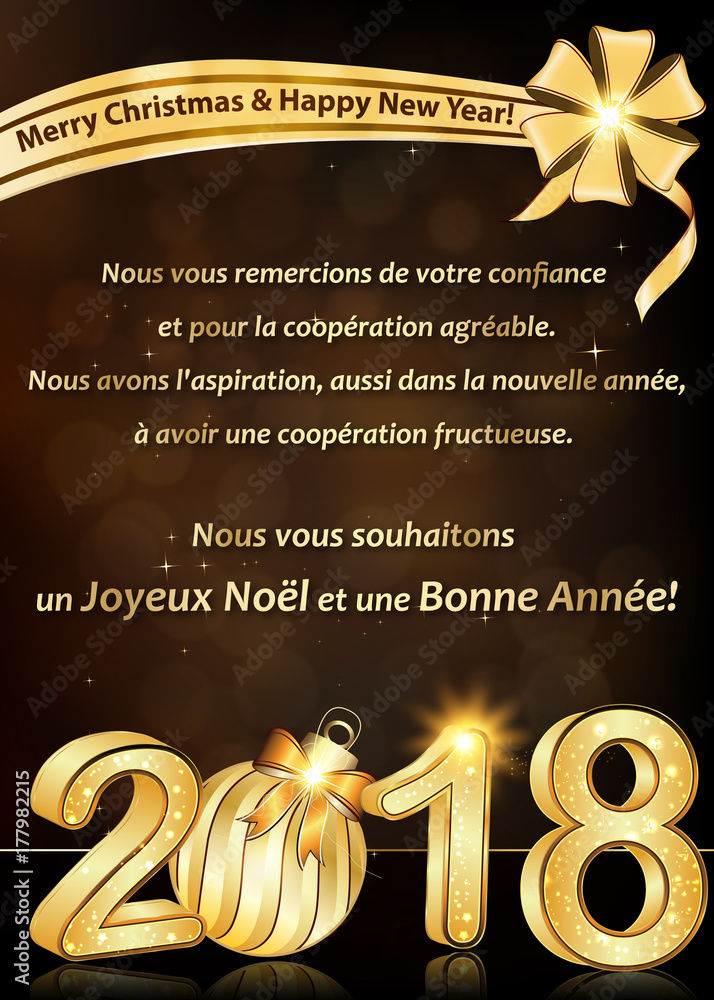 Greeting Card For Christmas And New Year With French Text Text Translation Thank You For Your Confidence And For Collaboration We Hope We Ll Work Together In The Next Year Too Ilustracion De Greeting Card For Christmas And New Year With French Text Text Translation Thank You For Your Confidence And For Collaboration We Hope We Ll Work Together In The Next Year Too Ilustracion De