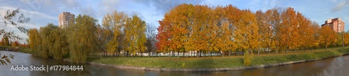 Traditional Autumn Nature Panorama.