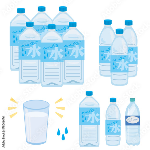 水　イラスト