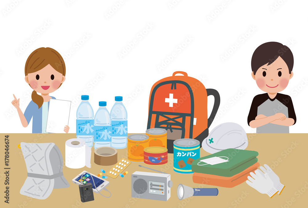 防災グッズ 点検 イラスト Stock Illustration Adobe Stock