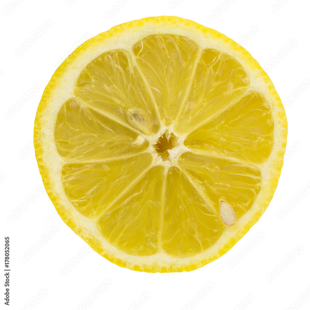 yellow ripe lemon sliced in half isolated on white yellow ripe lemon sliced in half isolated on white