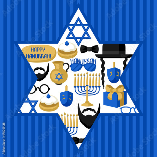 Happy Hanukkah card with photo booth stickers. Accessories for festival and party