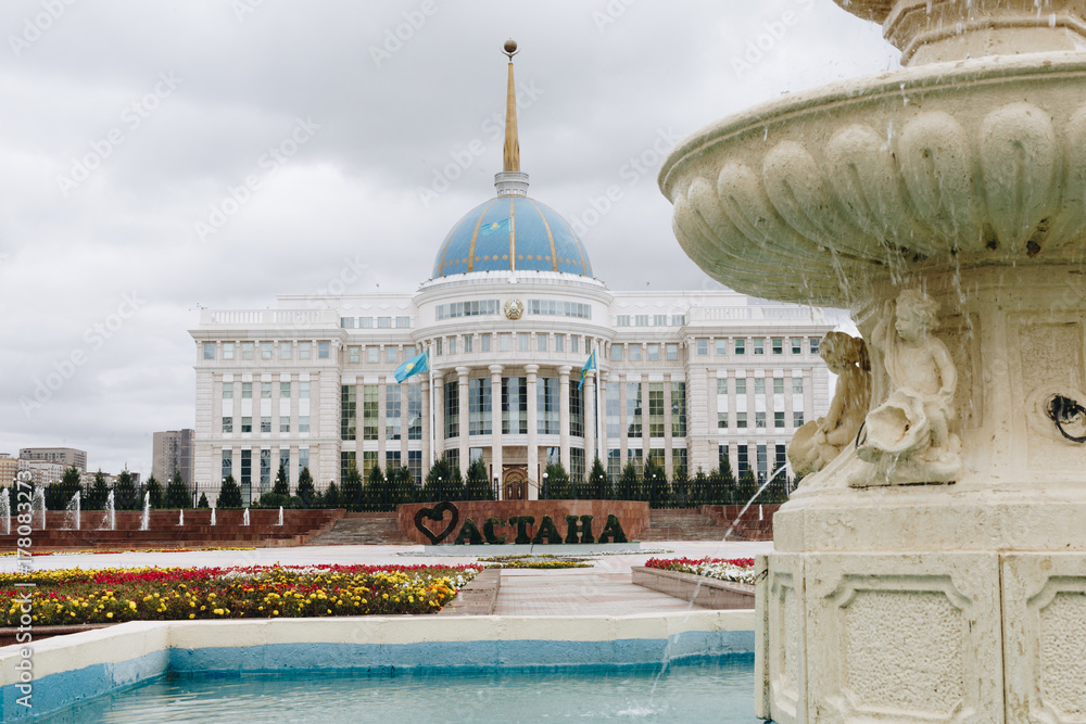 Presidential Palace Akorda in Astana capital of Kazachstan.