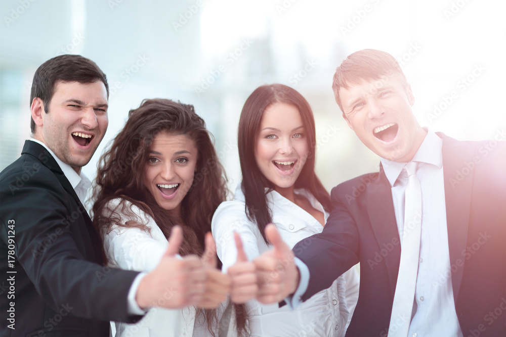 Successful business people looking happy and confident. Successful business people looking happy and confident.