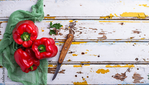 Fresh ripe bulgarian pepper 