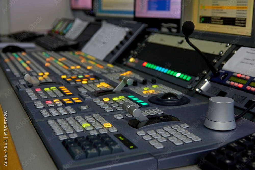 The television equipment in the Studio