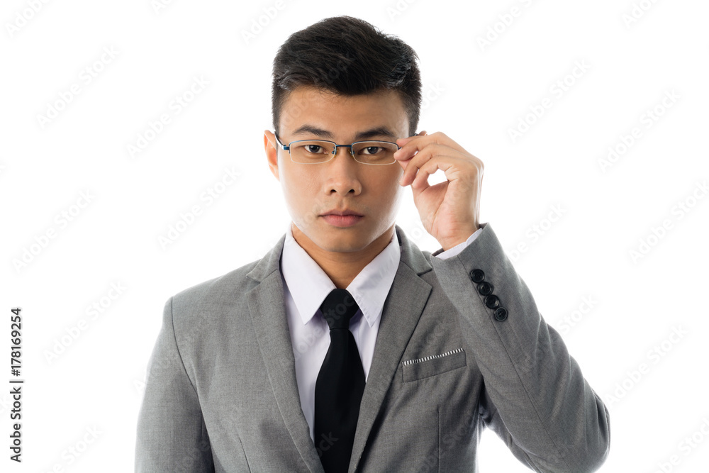 Portrait of a business man with glasses. Isolated on white background Portrait of a business man with glasses. Isolated on white background