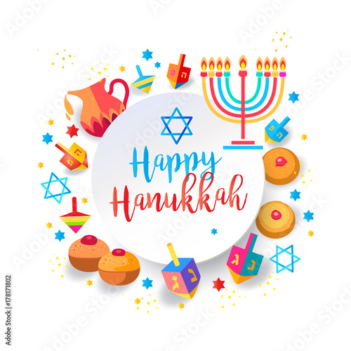 Vector Jewish holiday Hanukkah greeting card, traditional Chanukah symbols - wooden dreidels (spinning top), Hebrew letters, donuts, menorah candles, oil, star of David, pattern template.