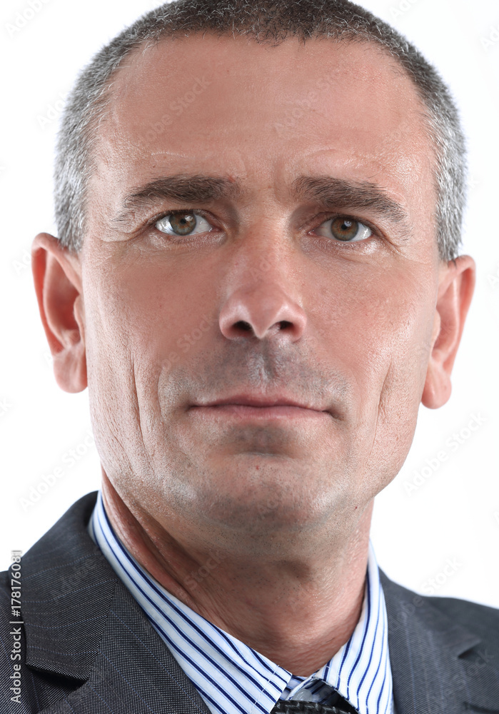 Fototapeta premium face of a successful businessman