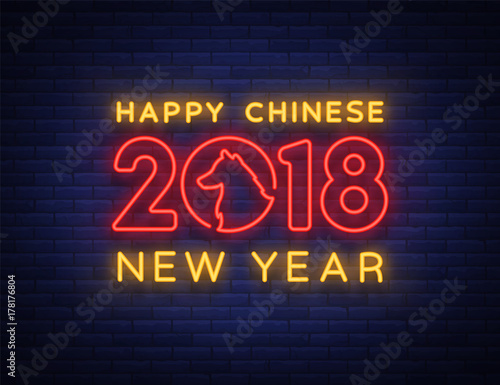 Happy Chinese New Year 2018. Sign in neon style, night flyer, advertising. Bright glowing banner Vector illustration