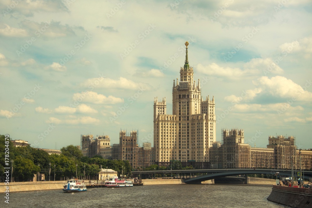Obraz premium Moscow