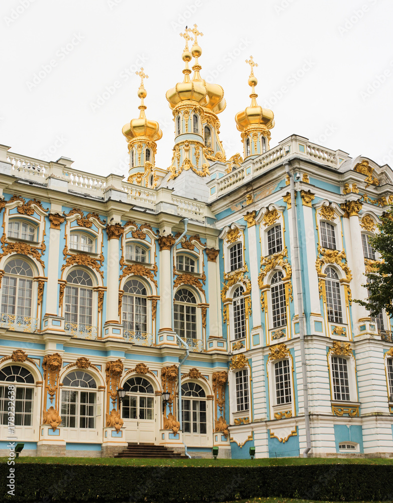 The facade of the palace in Pushkin.