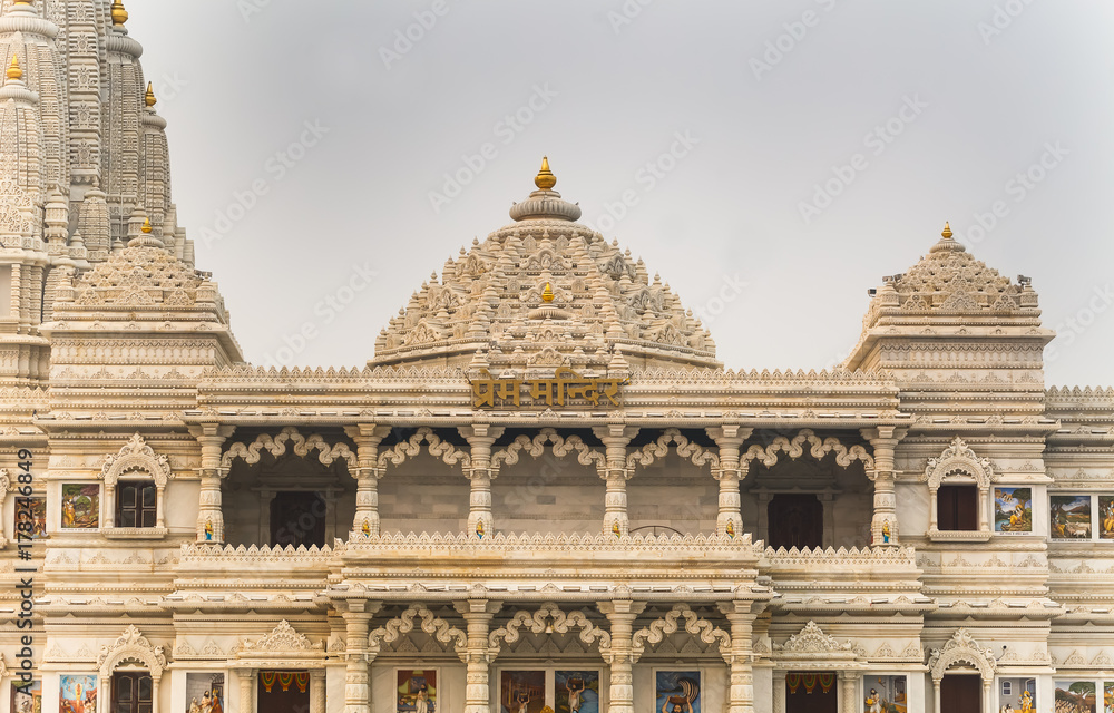 Hindu temple Prem Mandir in Vrindavan.