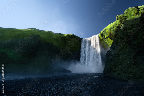 Skogarfoss waterfall and summer sunny day  Iceland